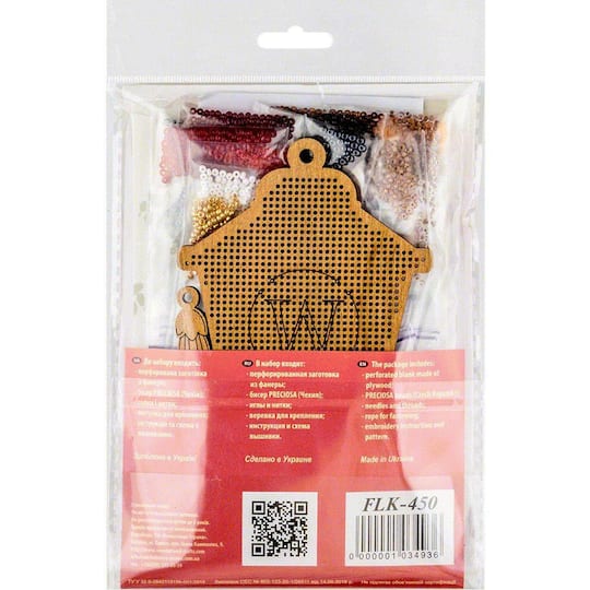 Wonderland Crafts Cardinal Lamp Bead Embroidery on Wood Kit